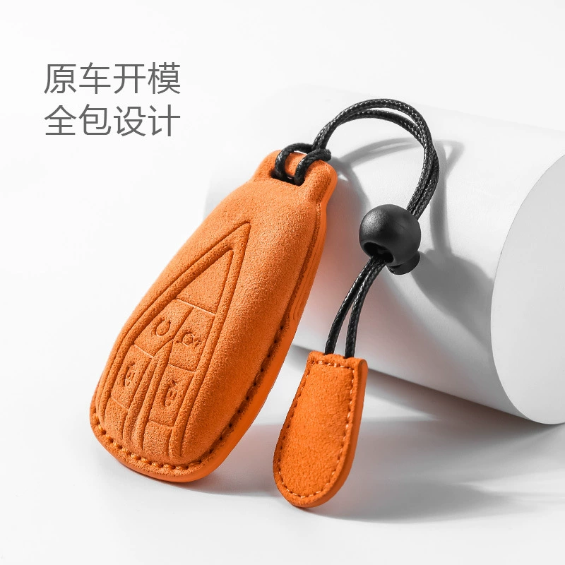 Подходит для Changan cs75plus набор ключей Автомобильный UNIV Escape cs35 pack cs55 Пряжка корпуса X5 Auchan X7