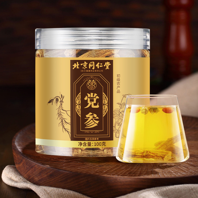 北京同仁堂党参100g瓶入り四川健康余皇trt|undefined