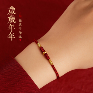 ����ɽ�R�걾����С�t�K����S���¿����K�_朾����K�o�����t���K