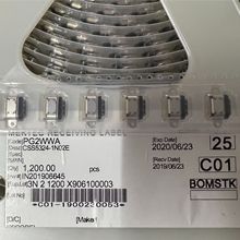 原装现货供应 日本 SMK CSS5324-1N02E USB TYPE-C连接器