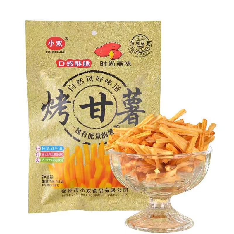 小双烤甘薯鸡肉卷番茄味香辣薯条土豆条8090后儿时办公休闲零食