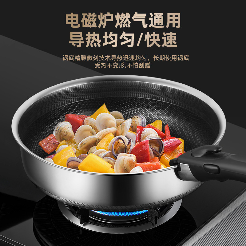 Sonqiang 316 sartén de acero inoxidable sartén pequeña olla al aire libre portátil mango extraíble sartén antiadherente sartén