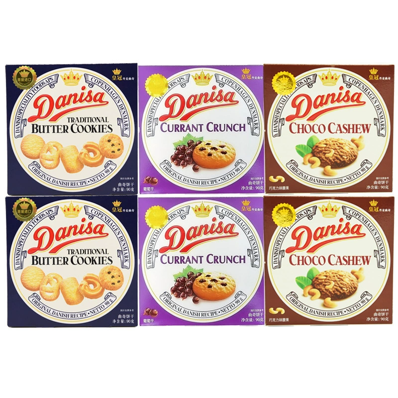 Danisa Корона Датское печенье печенье и рис 90 г повседневные закуски Smoil сладкий пирог торт