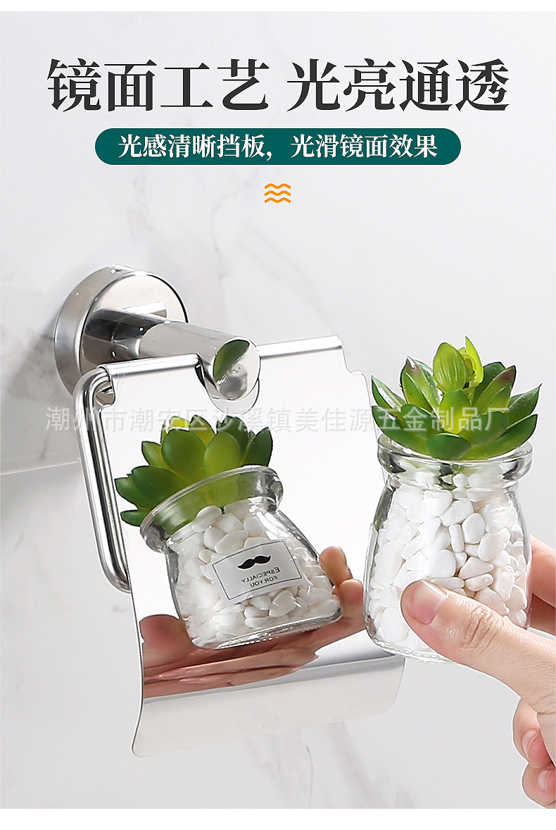 详情页_12.jpg?x-oss-process=image/format,png