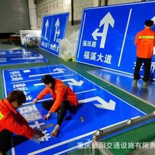 ͨRƷ·Xƽͨ־Ƶ·ͨ־ָʾƽͨOʩ