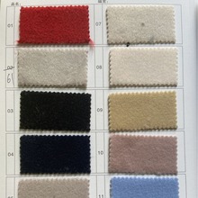 羚羊绒毛呢面料 秋冬毛纺外套大衣女士尼料 汉服斗篷面料加厚