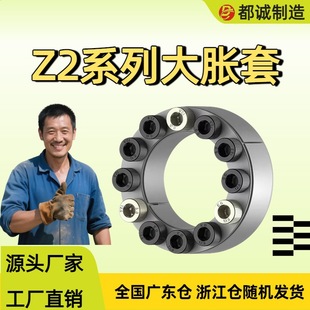 Z2��Û��ϵ��ȫҎ����Ӽ����I�i�oÛ�o�B����Ť��C45�YÛ�o��