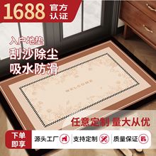 �؉|���ƈD���ߴ�logo����T�����|diy��ϴ�ɲ����P�_�|Ƥ���̺