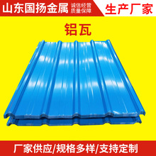 �X�ߏS�ҹ����ʉT�X���X�Ͻ𲨼y�X�߽��B���3003�����X��