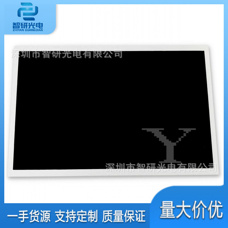 LG Display New Original 21.5inch Lcd Display Module LM215WF3-SLC1 Ask Price Order
