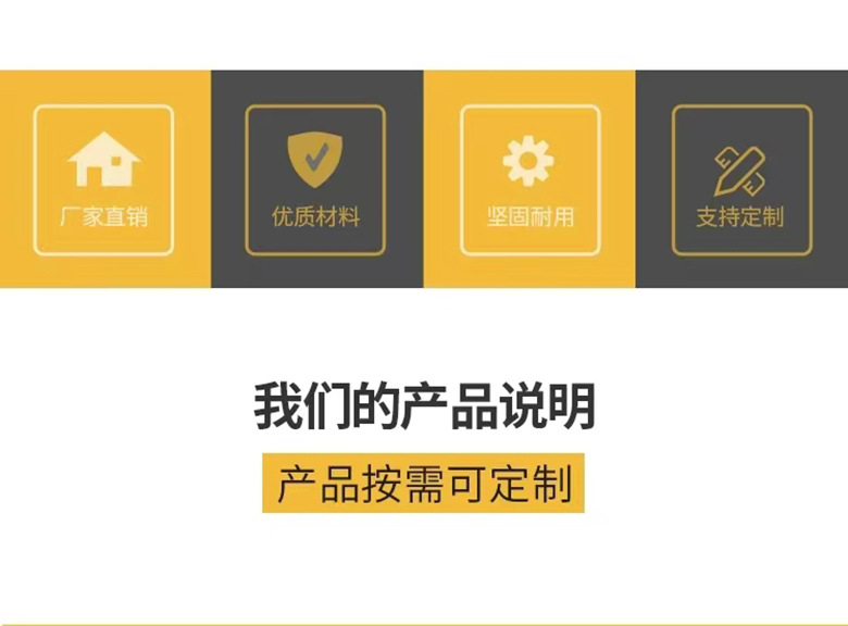 微信图片_20240321102723
