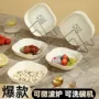 家用塑料底座垃圾菜碟