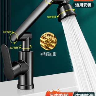 ϴĘ��ˮ���^ϴ�������ˮ���l���g̨��ԡ�҃���ϴ��̨����ˮ���^