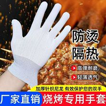 �������׷��C����̿���������ϔ[�������{����ը���͞R