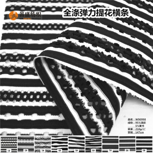 �W���U�ս������ĺڰ�ϵ��ᘿ������Ứ�M�lT����������W90998