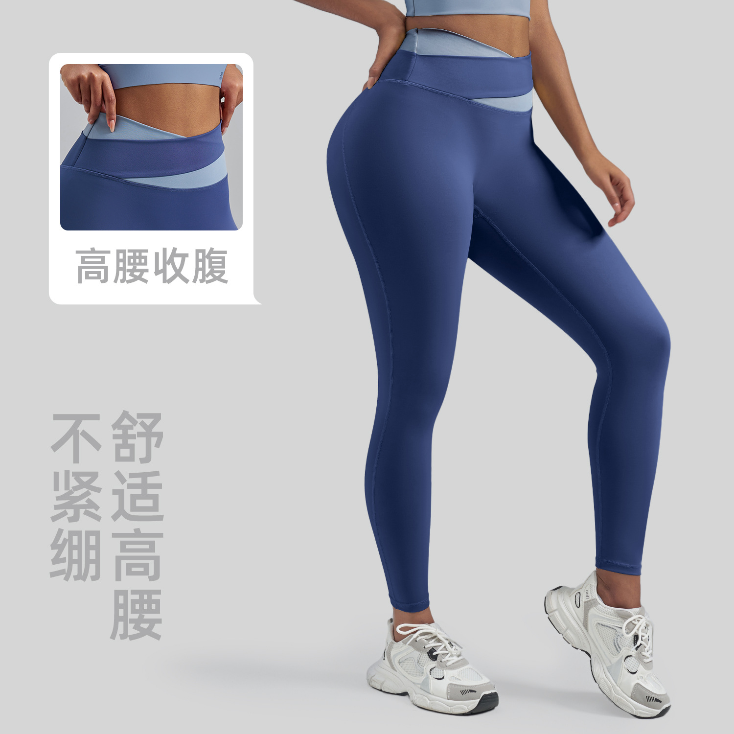 Pantalones de yoga con cintura alta y efecto levanta glúteos para fitness, correr y deportes, estilo europeo y americano para comercio transfronterizo.