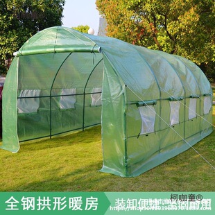 ꖹ⻨����ů��ѿ��˷Nֲ����ů�ﻨ�@�����СԺ��ů�����̫��