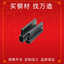 201���P䓷��ܼӹ���ڈA��ƽ�ڔU�ڹܲ��ۏ����漤��ܲĺ���
