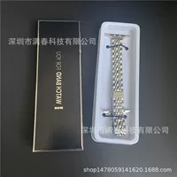 Для Apple Watch с упаковочной коробкой watch234 Ремень стальной ремешок Samsung Малый объем Смотреть ремешок Коробка