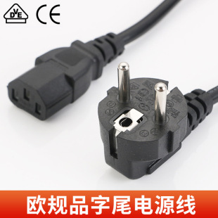 VDE�J�C�WҎƷ��β�Դ��CE�W����о�@ʾ����XAC�����������^��