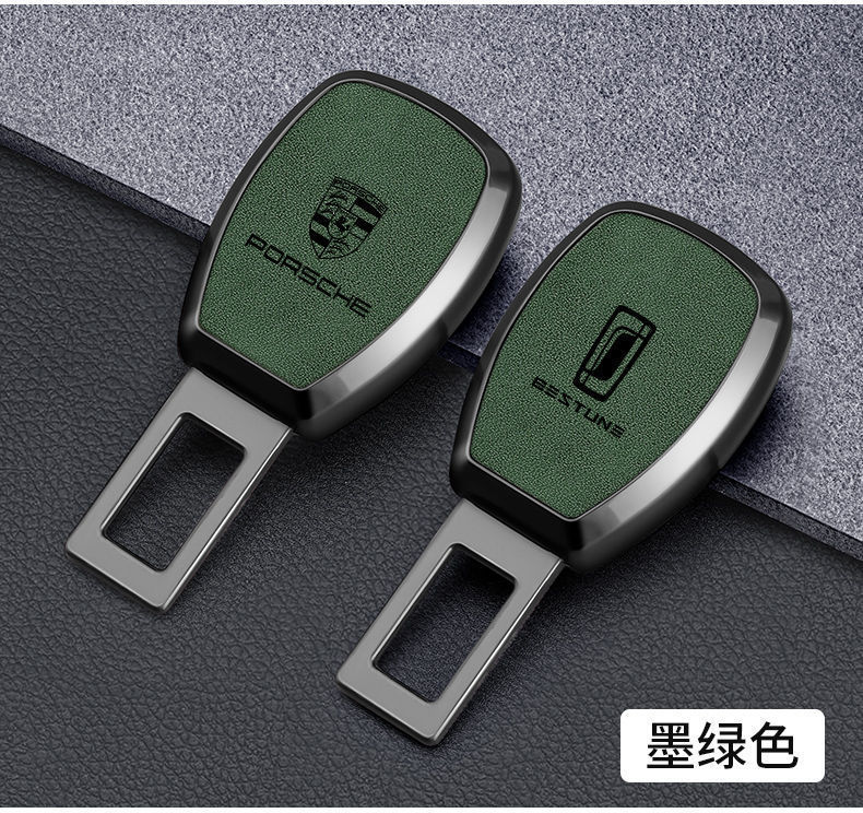 Applicable to Cadillac car with insert piece XT5 ATSL CT6 5 XT4 car extension card opening