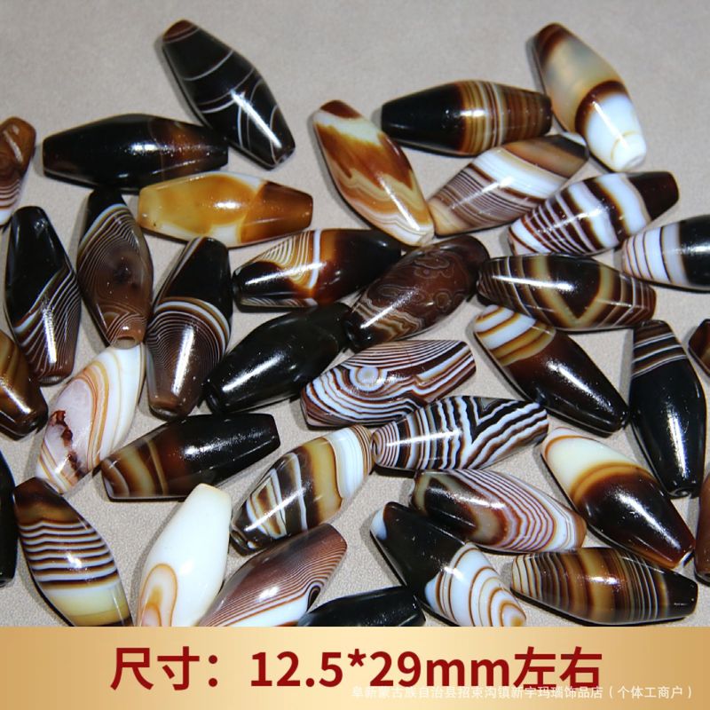 缠丝玛瑙咖色亚光面橄榄珠形小勒子 diy饰品主珠配珠腰珠对珠配饰|undefined