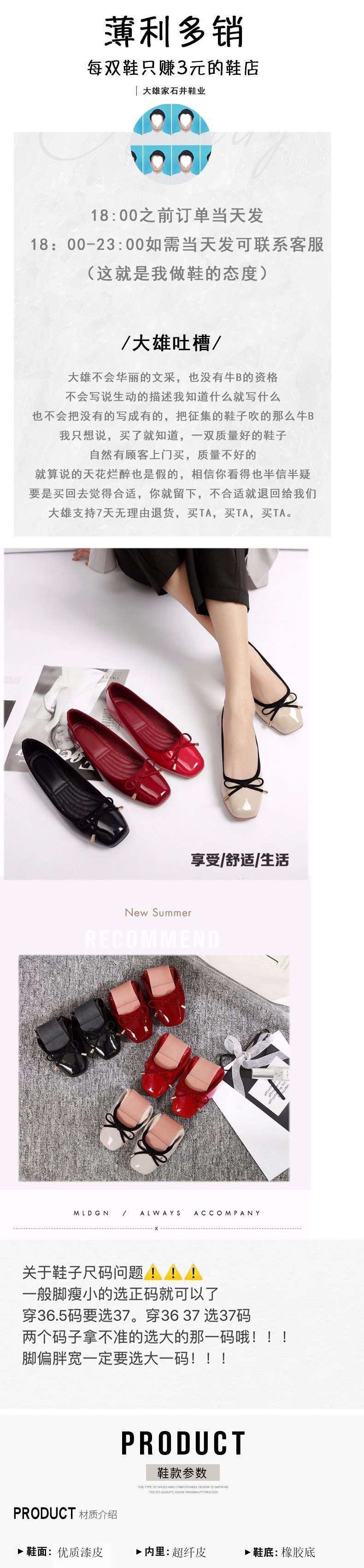 f44fde4c-0782-4fef-aec6-3c7df7da7de9.jpg?x-oss-process=image/format,png