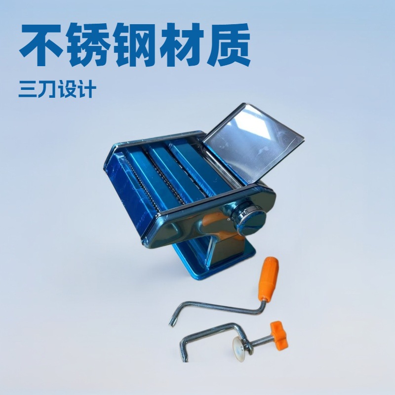 批发零售海鸥华鸥三刀不锈钢压面机面条机饺子皮机手工面机
