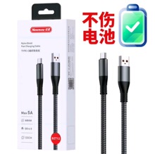 �~��BZP12/BZT12����1.2���W���O����侀5A�����֙C������