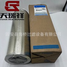 ��Ӧ 474-00055 K9005928 SH60135 HF35357 40050400131 ������