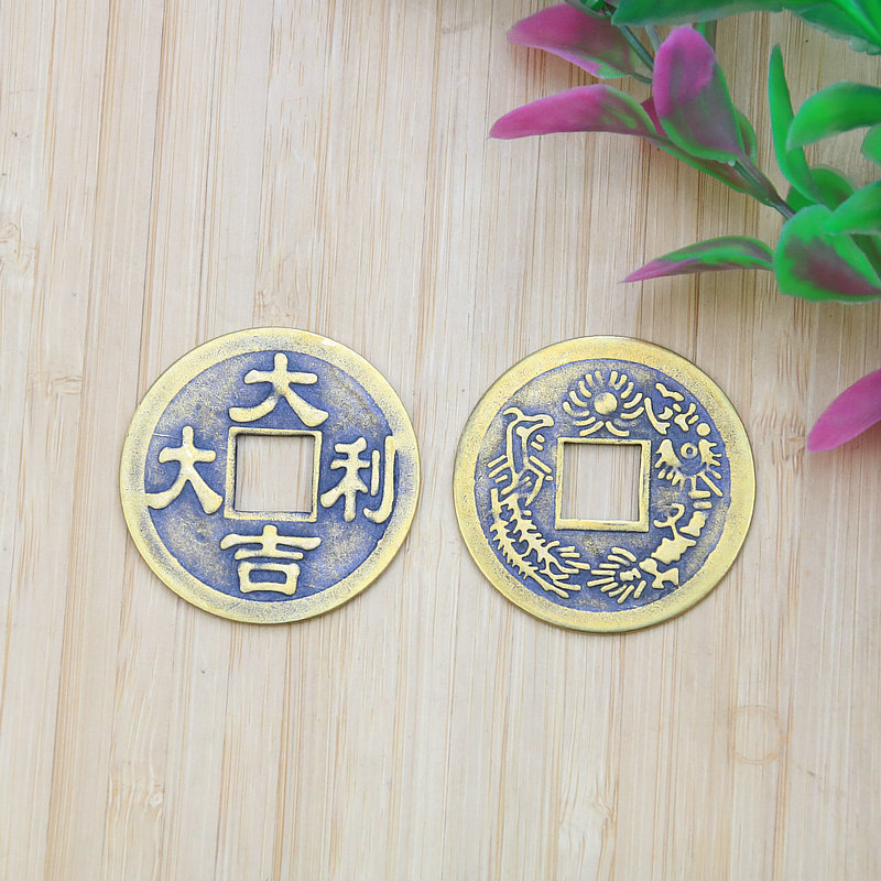 IMG_7134_副本【大吉大利】