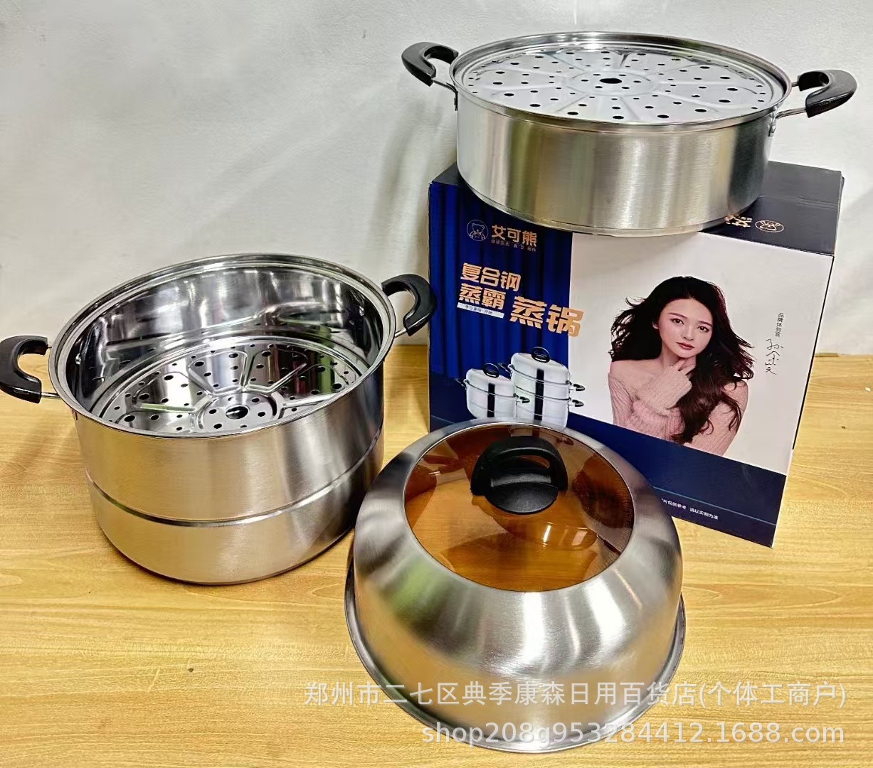 3e7a79c0a1b32482c8f851e28bccec