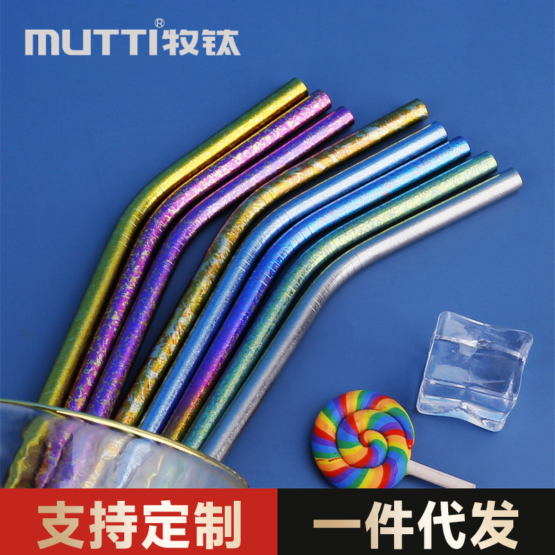 Pure titanium straw with outdoor drinking coffee beverage milk tea color large straw metal elbow straw portable
