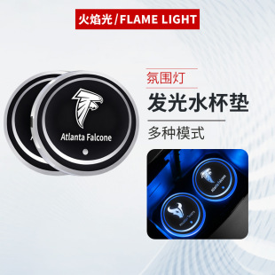 ��܇LED�l��ˮ���| �ϙ��������߲�ledˮ����S��܇�d��Շ���