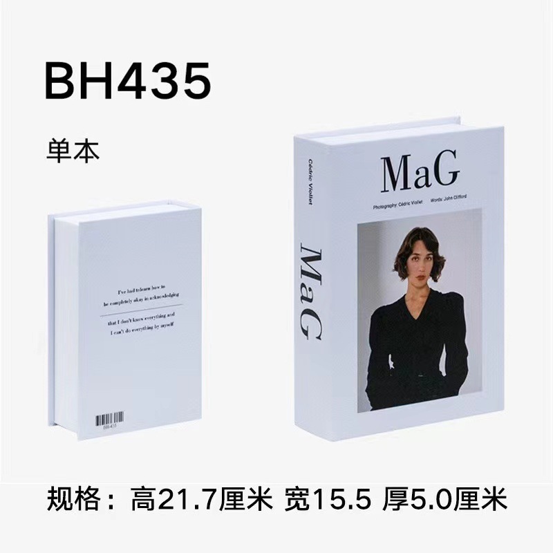 Libros falsos plegables estilo nórdico/INS, props de fotografía, decoración suave, muestra de fábrica