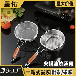 304���P䓻��©�׼��ÏN�������h���������C�����^�V�W��ը�@©