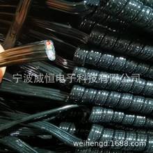 定制多芯扁平旅行拖鏈電纜電梯升降起重機銅導線TPU絕緣電力電纜