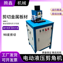 늄ӲýǙC�_̤��䓲�䓱��F�Д��C90��