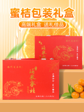 10���bӿȪ�۽۰��b�����ӽ��Ӱ��b������ٶYƷ��ˮ���Y�ж� ��