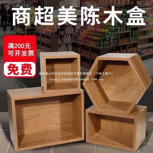 �̳����ľ�г������ɽM��չʾ�ܵض��龰���ľ��ϴ�lˮչʾ؛��