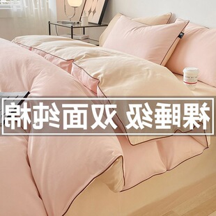 Xinjiang Cotton Quilt Cover Single Piece Quilt Single Bedding Winter Factory Direct Sale Zhaozhi Li