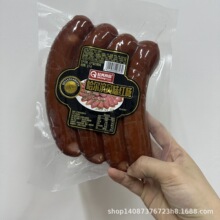 �����I�Lζ�t�c���ږ|���خa���c��ʳ��ʳ���c���c�������b450g