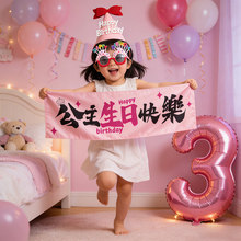 �����Ɍ��b������Ì����ܚq�옷��ͯŮ���ʹڵ���ñ���^����R