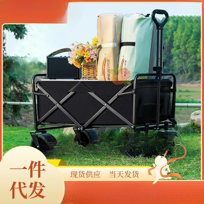 Camping Picnic Cart Hand-Pulled Stall Cart Outdoor Foldable Cart Camper Trailer Camping Trolley Others