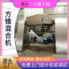 ɫĸFϙC ׷FϙC ۻϔC