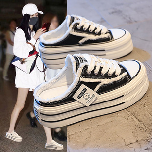 Canvas Baotou Half Slippers Women's 2025 Spring New Thick Sole Outer Wear Lazy Heel Inner Height White Shoes