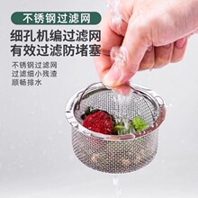 ��֧�ִ��l��ϴ���©�W�N��ˮ�۾W©�������rˮ�@���P��^�V�W