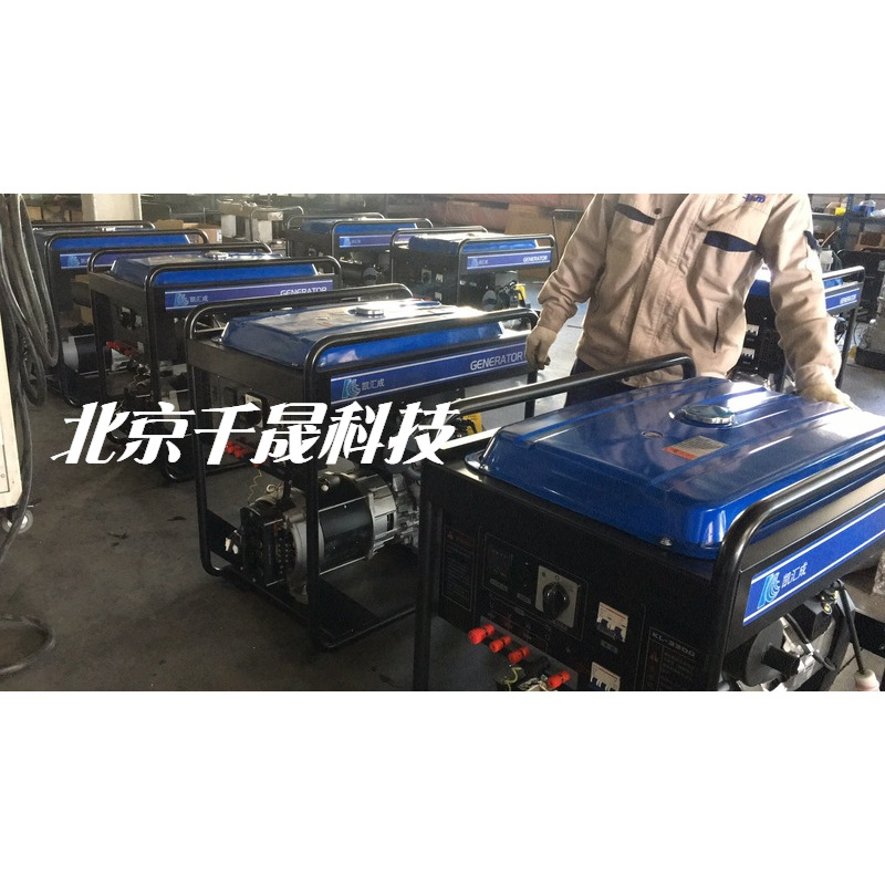 10KW 凯汇成  科勒动力   KL3135  单叁相等功率 车载汽油发电机