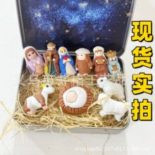 �¿�Mini Christmas Nativity Set in a Tin Box�����}�Q�R�����b