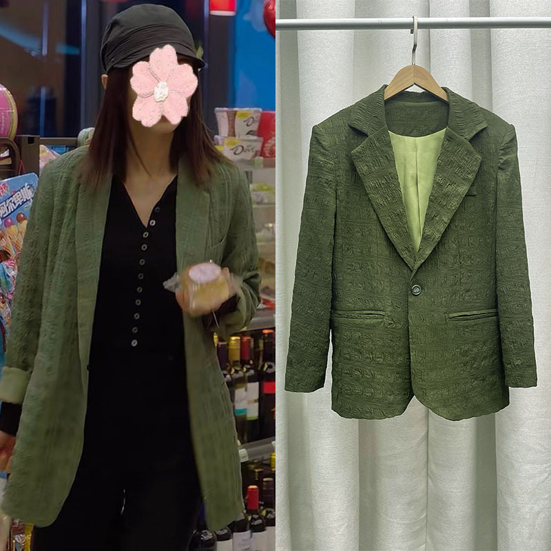 Original my assistant is not simple Prince Wenjiang sweet same suit jacket lapel suit top women's clothes fashion